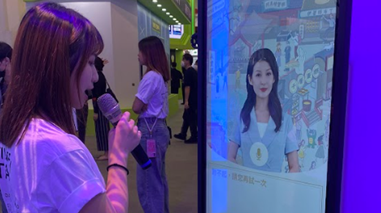 打造融合人性與技術的新時代
